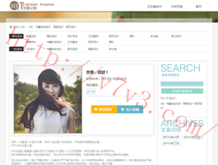 澳门6合和彩开奖结果生肖蛇有几个数